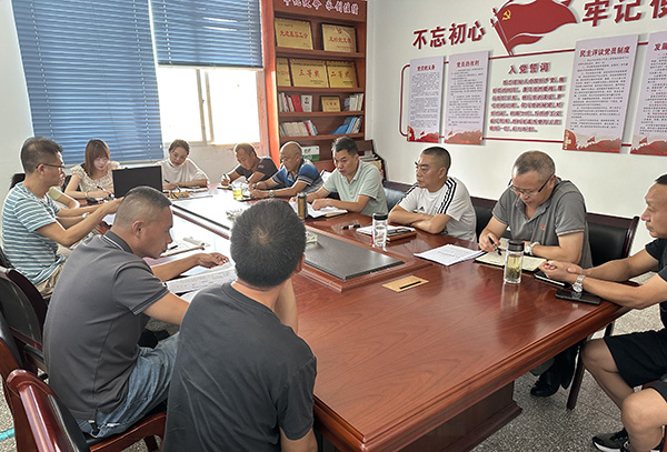 忠縣分公司傳達學(xué)習(xí)萬州港干部大會會議精神1.jpg